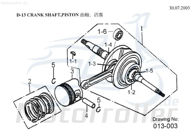 AEON Nockenwellenantrieb 14322-158-000 14322-119-000 Sonderangebot