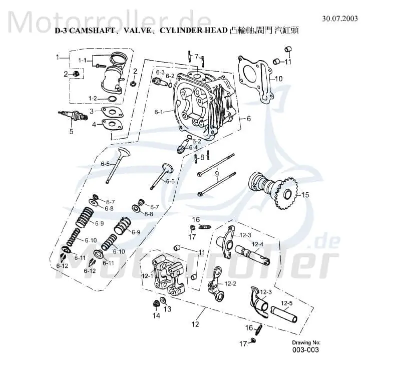 Geprüft AEON Ventilkeil Sicherungskeil 14781-119-000