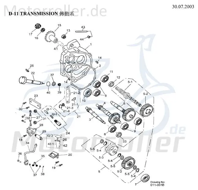 AEON Schaltgabel SchaltKlaue 21311-156-000 Super-Preis