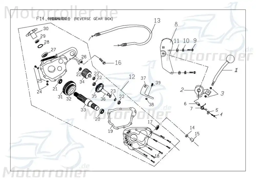 Wochenendangebot PGO Zwischenzahnrad X-RIDER 150 Getriberad Quad 150ccm 4Takt PGO 50ccm-2Takt ATV X-RIDER 110 UTV Ersatzteil Service Inpektion