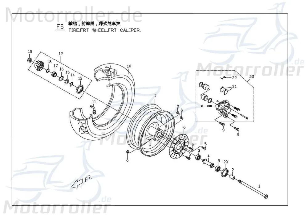 Distanzstück / Abstandshalter komplett P5402400000 Neue Ware