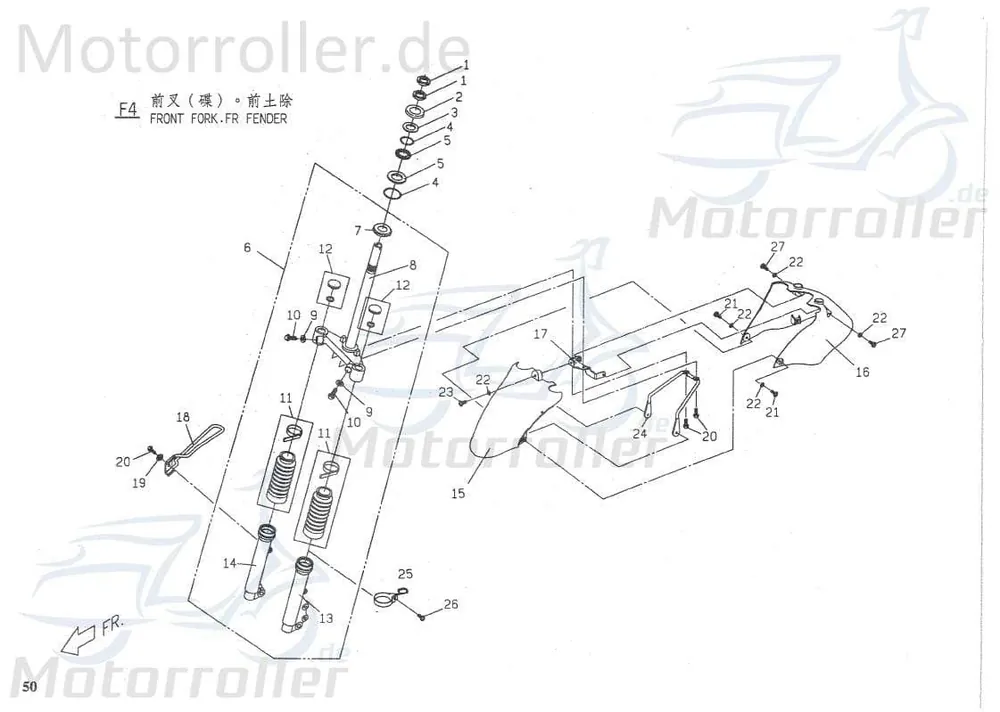 Mega-Angebot Lenkwellensicherungsmutter Sicherungsmutter P544C210000
